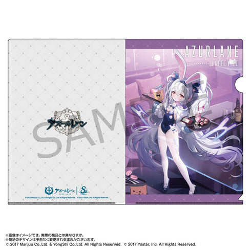 『アズールレーン』A4クリアファイル ラフィーII(バニーガール)